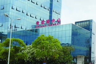 中國信息服務產業(yè)集群引領者 上海奇士信息服務業(yè)集群